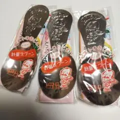 Item thumbnail for item 8a064997-80a4-4856-a3fb-665319965948