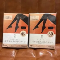 Item thumbnail for item 891f84db-ef60-49d8-828b-72d38d082d0a