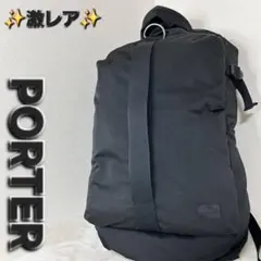 ポーターレアPORTER×DIESEL 横尾忠則 コラボ ウエストバッグ DIESEL×PORTER×横尾忠則！ 夢のトリプルコラボが斬新なアイテムを
