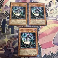 遊戯王高レアリティゲートボール用カードまとめ売り 遊戯王高レアリティゲートボール用カードまとめ売り - メルカリ