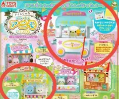 プチプチアニモマスコット かわいいおみせ屋さん ガチャ アイス屋さん ジュース屋