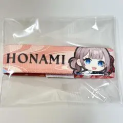 プロセカ セカライ 4th 望月穂波 リバーシブルバンド Leo/need
