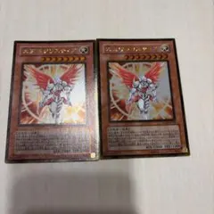 遊戯王 大天使クリスティア 初版 VJMP ゴールドレア