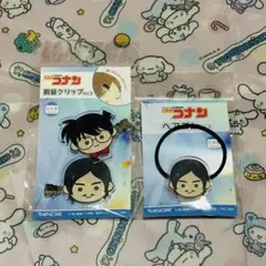 名探偵コナン 前髪クリップ 江戸川コナン　諸伏高明 ヘアゴム　デフォルメ