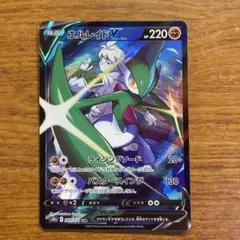 2026年最新】ランドロス psa10の人気アイテム - メルカリ