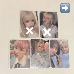 2026年最新】NMIXXの人気アイテム - メルカリ