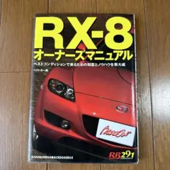 Item thumbnail for item 1e5d1d24-342d-4611-b0b5-aa548444afe6