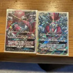 Item thumbnail for item e6cc4f93-5ce7-4402-9d36-f56a521d8705