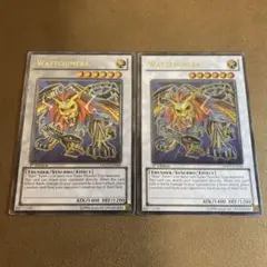エレキマイラ EU版 英語版 英語 レリーフ 遊戯王　^452