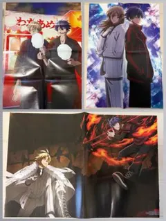 桃源暗鬼 ポスターセット