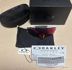 新品未使用Oakley平野歩夢モデルLineMinerM正規品保証書完備 - メルカリ