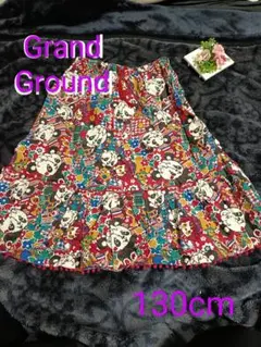 GrandGround グラグラ　ロングスカート　レトロ　総柄　130〜135