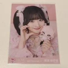 2026年最新】齋藤樹愛羅 まとめ売りの人気アイテム - メルカリ