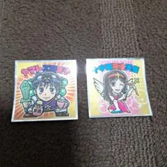 呪術廻戦0マンチョコ