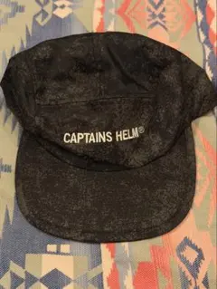 captains helm