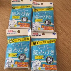 Item thumbnail for item 54db11cd-6c0a-4abb-bb42-60b72bfd2559