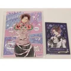 明日まで限定値下げ】DIABOLIK LOVERS ディアラバ 逆巻 ライト - メルカリ