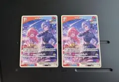 ホロカ さくらみこ 星街すいせい まとめ売り13枚