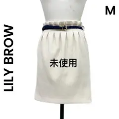 【LilyBrown 】リリーブラウン 未使用 M ベルト付き ミニスカート
