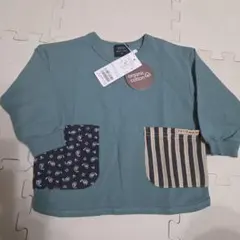 オーガニックコットン グリーン Tシャツ