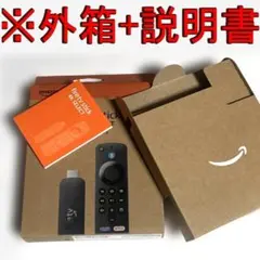 ※外箱+説明書のみ】Fire TV Stick 4K Select　Amazonのサムネイル