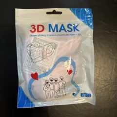 3D MASK 10枚入り　不織布マスク　小顔　小さめ