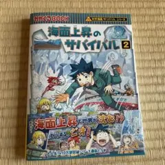 Item thumbnail for item bcd46b4e-5550-40e9-9f96-dc3f90740fad