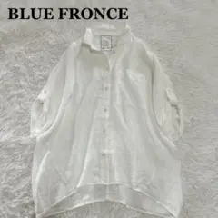 タグ付き新品 ブルーフロンセ フレンチリネン - メルカリ