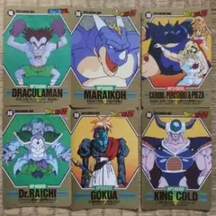 ドラゴンボール　スーパーバーコードウォーズ　カード6枚のサムネイル