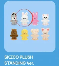 2025年最新】straykidsリノぬいぐるみの人気アイテム - メルカリ