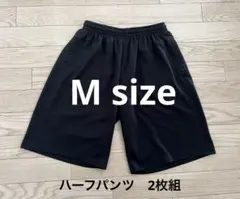 レディース　ハーフパンツ　ブラック　トレーニング　スポーツ　2枚セット