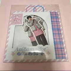 夏みかん様 リクエスト 2点 まとめ商品