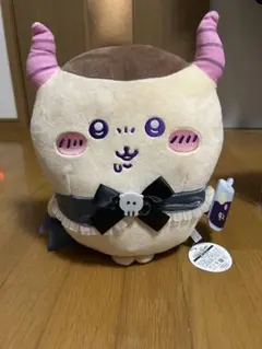 ちいかわ くりまんじゅう ぬいぐるみ BIG 超マジカルちいかわシリーズ