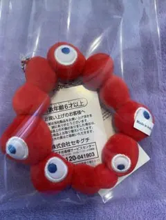 2025年最新】Expo2025 ロゴマスコットの人気アイテム - メルカリ