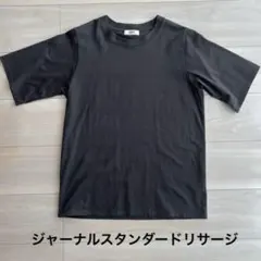ジャーナルスタンダードLESSAGE 半袖Tシャツのサムネイル