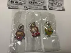 ミニモニ　めじるしアクセサリー　②