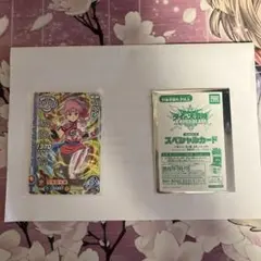 マァム　SP　ドラゴンクエスト　クロスブレイド　大会　限定　プロモ　カード