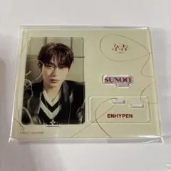 enhypen ソヌ 結 アクスタ