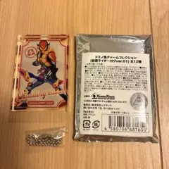 Item thumbnail for item b27d81d3-e053-4500-a41d-4dfa3914aa57