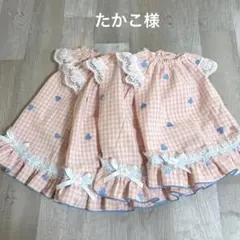 犬服ハンドメイド ♡こうちゃん♡様 - メルカリ