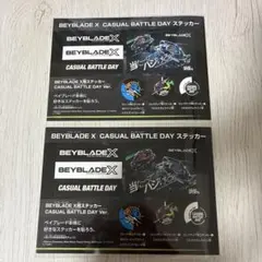 BEYBLADE X CASUAL BATTLE DAY ステッカー 2枚セット - メルカリ