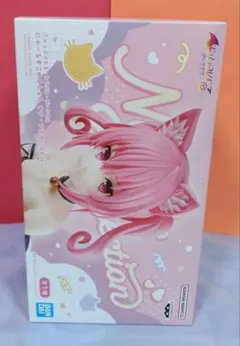 신품 미개봉 To LOVEる にゃーるずこれくしょん ナナ フィギュア