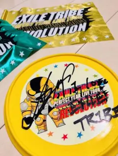 EXILEグッズ　まとめ売り　【黒木啓司　サインフリスビー付き】　サイン入り 2026年最新】フリスビー サイン exileの人気アイテム - メルカリ