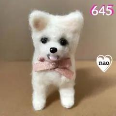 Item thumbnail for item 890f8a0f-341d-4dba-a0e8-737a4febbb44