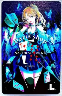 DARTSLIVE ダーツライブカード 限定 Jbstyle. レア 未使用 2026年最新】ダーツライブ カード 限定の人気アイテム - メルカリ