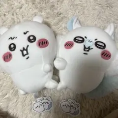 ちいかわ　イヤッぬいぐるみ　２種セット