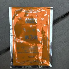 COCO'S ちいかわ コラボグッズ 第3弾