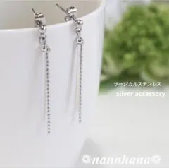 YU 様　専用のページです。