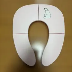 折りたたみ式 補助便座 シロクマ柄 ピンク