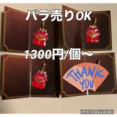 ノートルダムの鐘 エスメラルダ チャーム 3点
